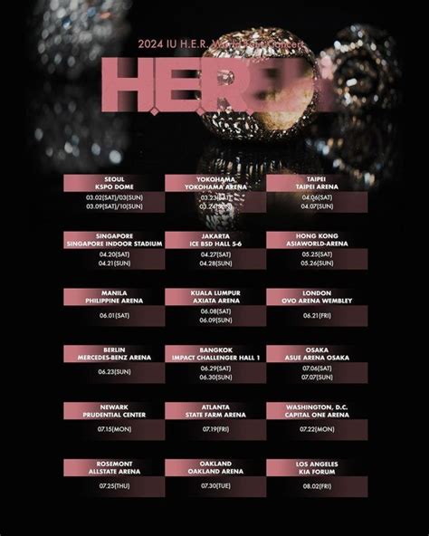 her concert tour|iu hereh world tour 2023.